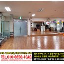 옥동주민센터 이미지
