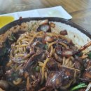 대화반점 이미지