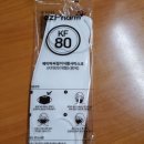 옥산약국 이미지