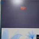 서호동-43 이미지