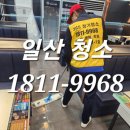 파출링크 이미지