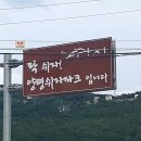 '놀자'가 아닌 '쉬자', 그래서 '쉬자파크'입니다.-1 이미지