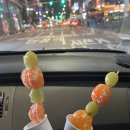 판다탕후루 이미지