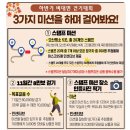 오산스토어 이미지