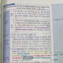 2025 중등국어임용 합격수기 (1차 +8.33)