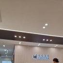 대전 더봄구강악안면외과치과의원 네이버블로그