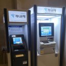 더블유 컨벤션웨딩 유한회사 | [분당 웨딩홀] 판교 W스퀘어컨벤션 웨딩홀 상담 : atm, 홀 예식분위기, 견적, 주차, 셔틀