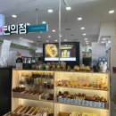 망향휴게소편의점 이미지