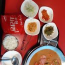 놀부 당구장 이미지