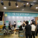 광진 아차산로30길 네이버블로그
