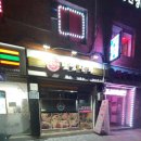 보영약국 이미지