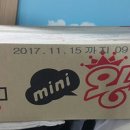 팔도자원 이미지