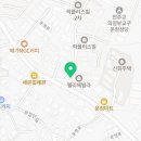 문산통일로공인중개사사무소 이미지