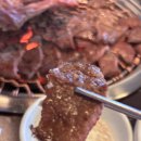 81 | 남양주고기집 별내맛집 한우 제대로 먹은 별내동맛집 후기