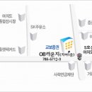 아름다운호프