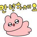 무학산옛날왕손짜장 이미지