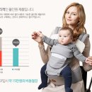 아이엔젤 이미지