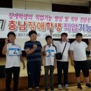 도예기능 이미지