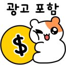 블랙후르츠 이미지