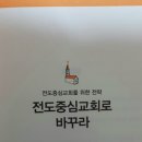 부광목장 이미지