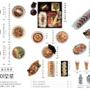 이오로 네이버블로그