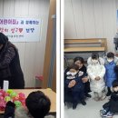 언덕위하얀어린이집 이미지