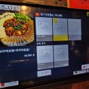 대로상회 이미지