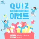 블로그 & 인스타그램 이미지