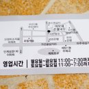 이모네 칼국수 이미지