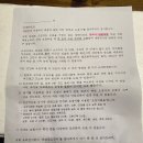 우리건어물 이미지