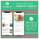 주식회사 스마트넷 이미지