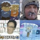 하오츠짬뽕 이미지