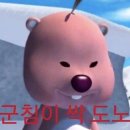 칠곡횟집 이미지