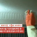 단지커피 이미지