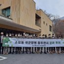 문화투어 이미지