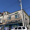 고흥한우곰탕 | 고흥 유가네한우곰탕 나로우주점 한우소머리곰탕 솔직 후기, 국물 진하고 고기 듬뿍한 든든한 한 끼