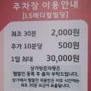 스타벅스평택고덕점(뷰파이브) | [스타벅스 평택 고덕 에듀타운점] 망고 바나나...아이스 아메리카노 &amp; 부드러운 생크림 카스텔라 포장 후기