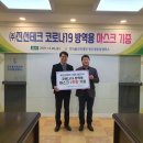폴리택대 반도체융합캠퍼스 이미지