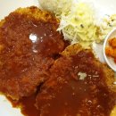 나리돈까스 이미지