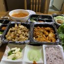 배달삼겹돼지되지 군산1호점 이미지