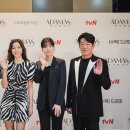 아다마스 이미지