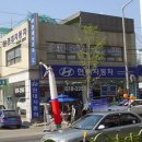 원*규 이미지