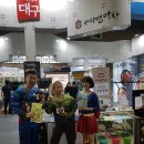 서라벌막창 이미지