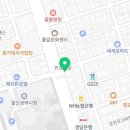 구암문구 신정점 이미지