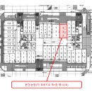 논현씨티 공인중개사사무소 이미지