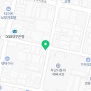 대성코팅자동차용품 이미지