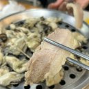 씨유 뉴강서가로공원점 | 화곡동보쌈 만배아리랑 찜굴보쌈 맛집 솔직후기