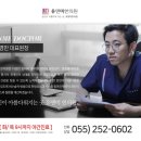 산호메디컬 이미지