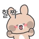 개암힐링찜질방 이미지