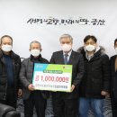 금산약초 - 안양시 만안구 박달로525번길 12 | 금산약초